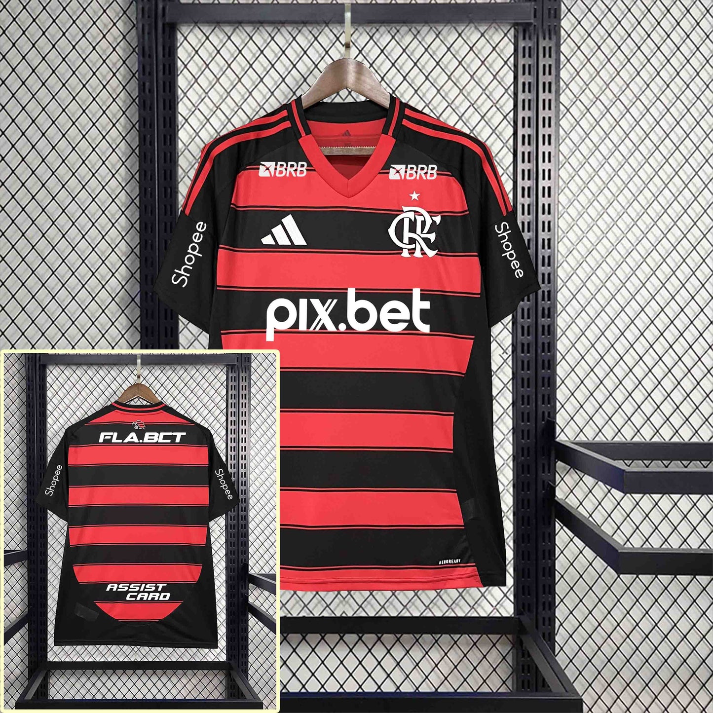 Flamengo 2025/26 Home