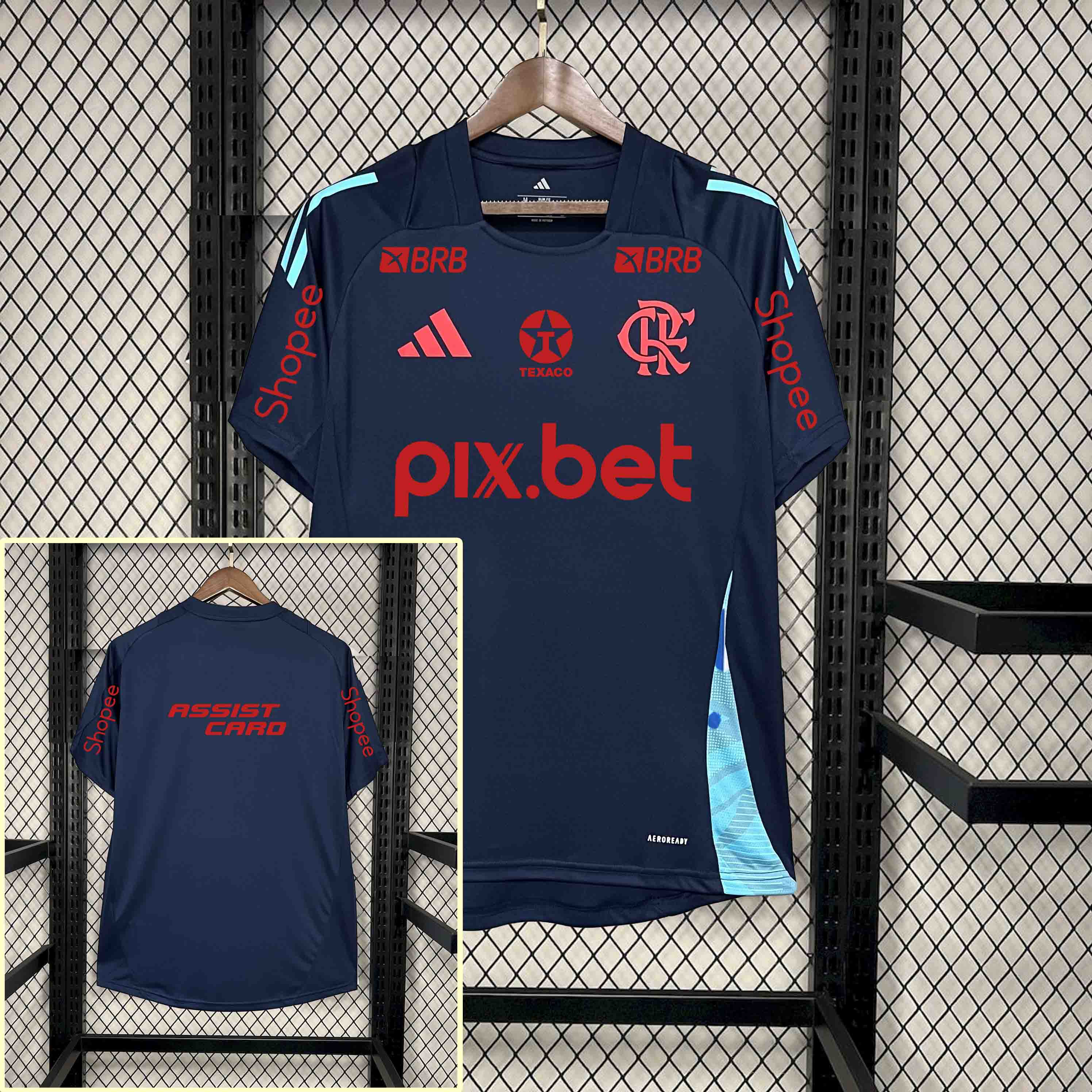 Flamengo Training Kit 2025/26