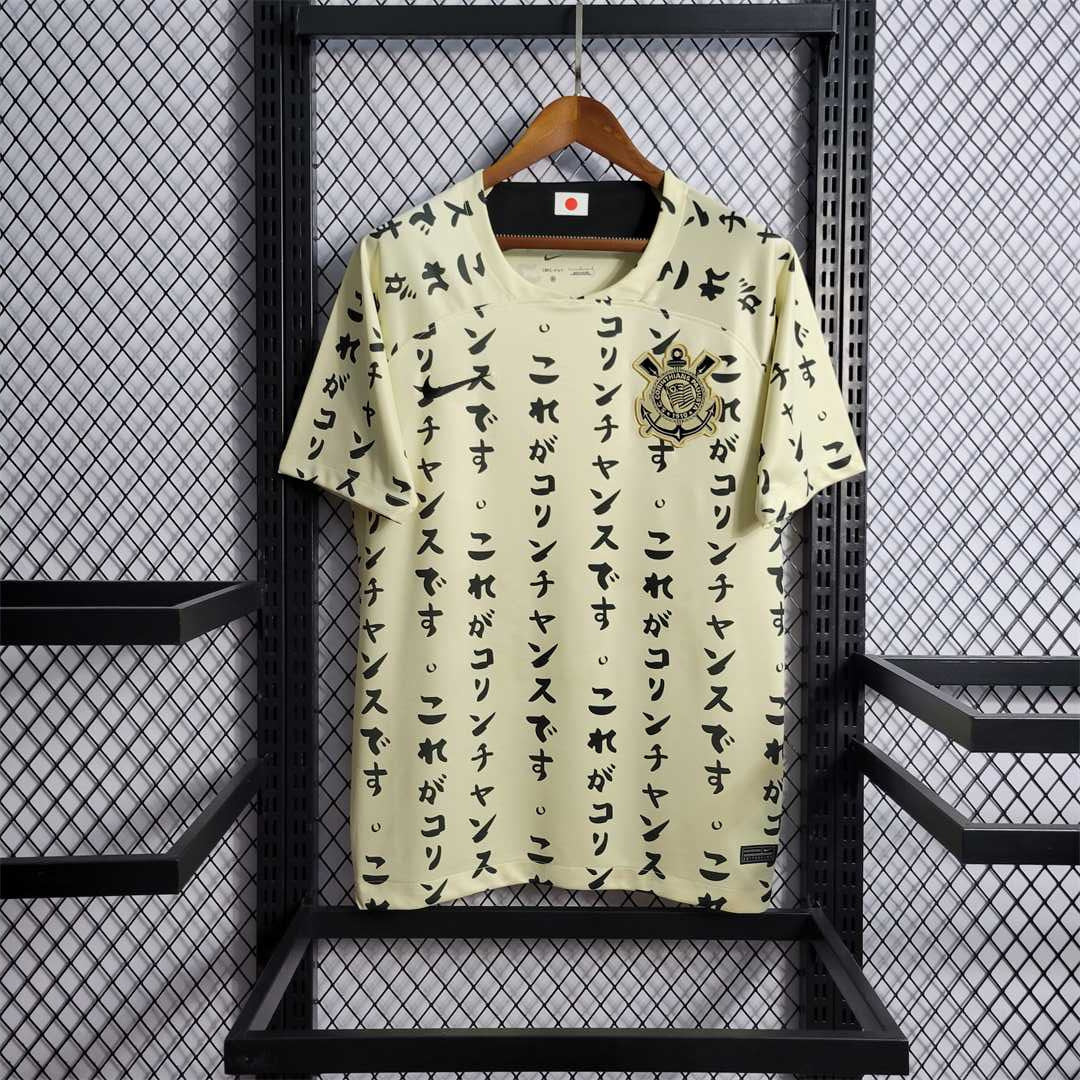 Corinthians 2022/23 Special