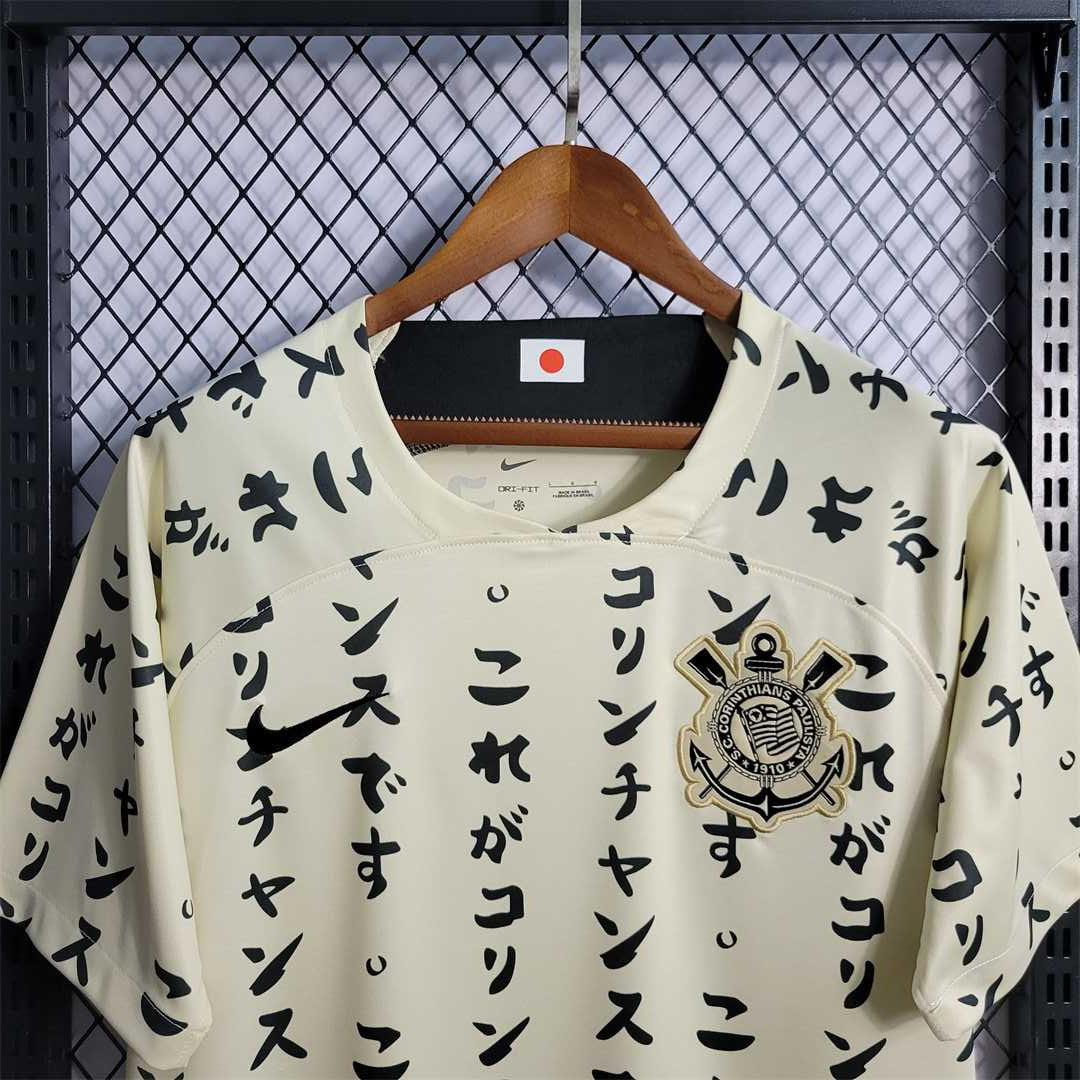 Corinthians 2022/23 Special